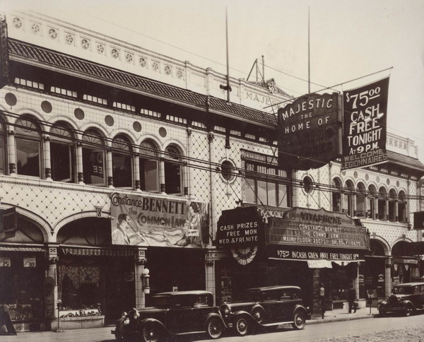 Majestic Theatre - Old Photo From Cinema Treasures (newer photo)